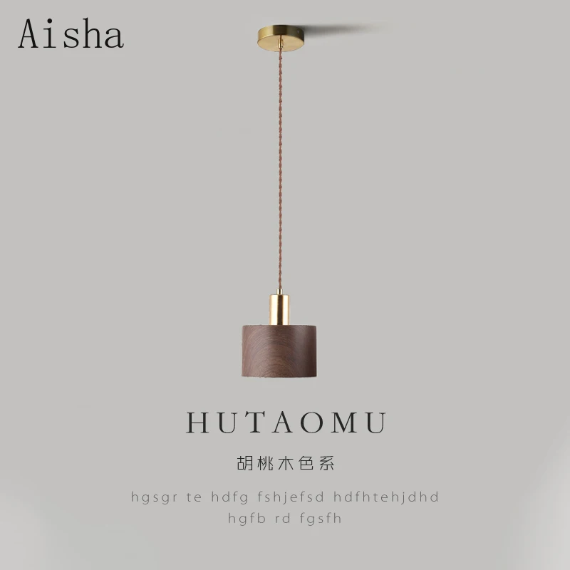 Japanese Lighting Decor - Japanese Wabi-sabi Bedside Pendant Lamp Iron
