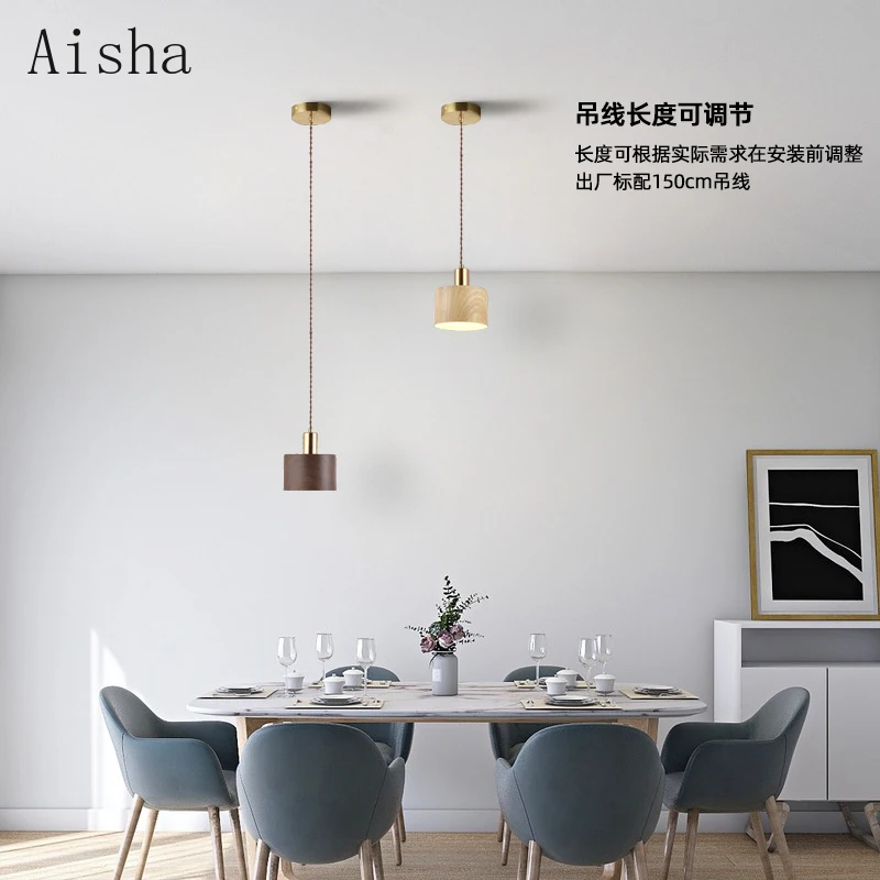 Japanese Wabi-sabi Bedside Pen - Japanese Lighting Decor recension och pris