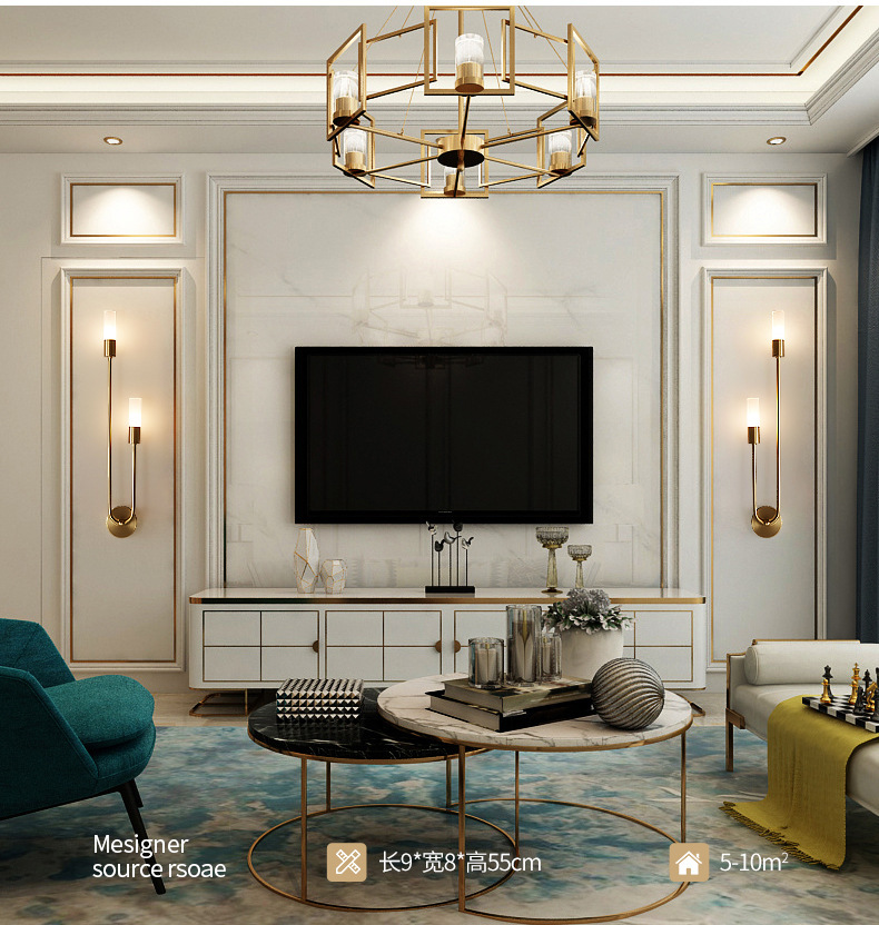 Retro Background Living Room A - Room Lighting Bedroom Decor recension och pris