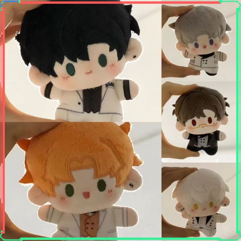 Anime Light And Night Plush Do - Lighting Decor Items recension och pris