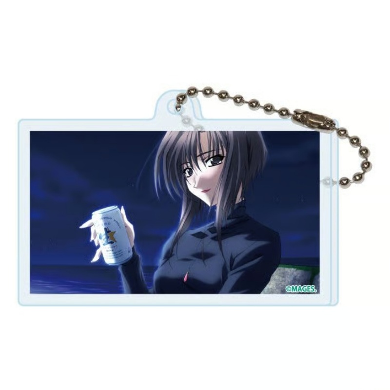 My Merry May Acrylic Keychain  - Decor Lighting Phone Number recension och pris