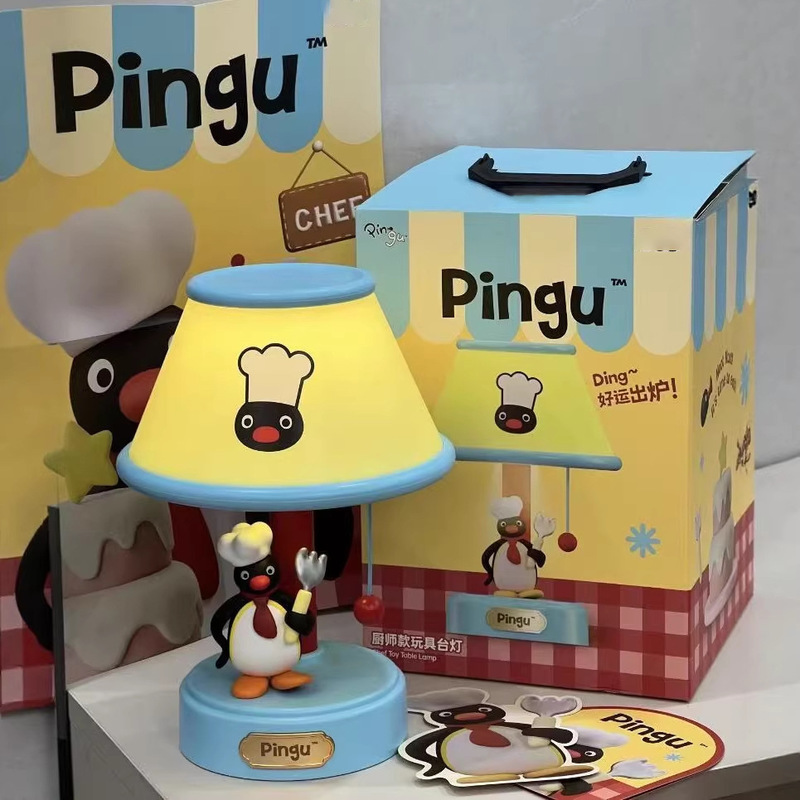 New Pingu Chef Style Night Lig - Lighting Decor Items recension och pris