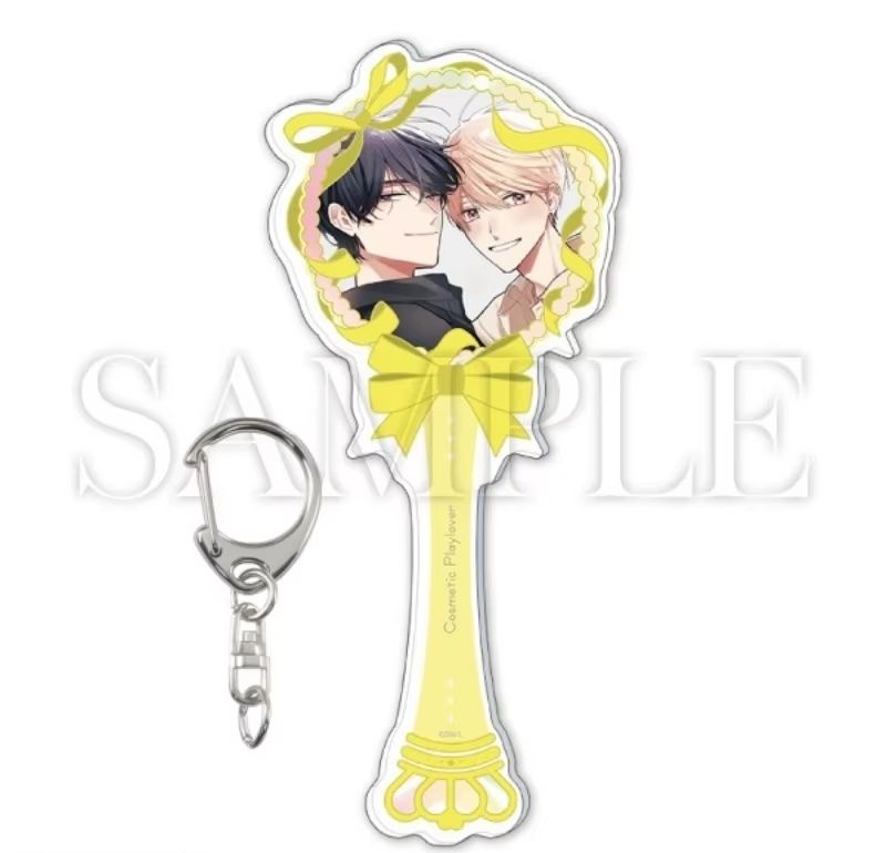 BL Anime Boys In Love 6cm Acry - Decor Lighting Phone Number recension och pris